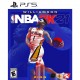 NBA 2K21 (PS5) 