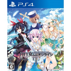 Cyberdimension Neptunia 4: Goddesses Online PS4