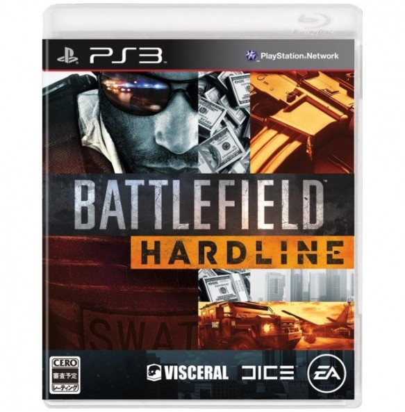Battlefield: Hardline PS4
