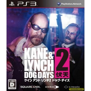 KANE & LYNCH 2: DOG DAYS PS3