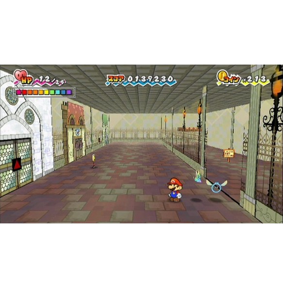 Super Paper Mario Wii