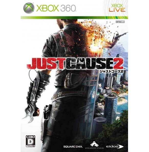Just Cause 2 xbox360